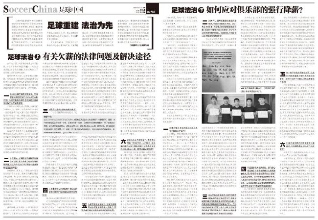 导演欣慰地表示：“作为导演来说非常幸运的一个事情，碰到了愿意和你共同成长的人